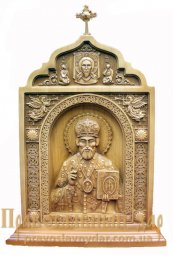 Центральна ікона святий Миколай Чудотворець - фото