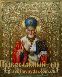 Писана ікона Святий Миколай Чудотворець - фото