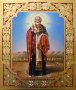 Писана ікона Святий Миколай Чудотворець 30 х 40 см