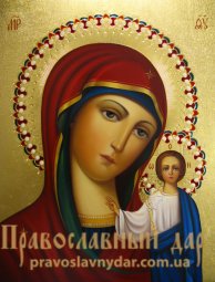 Писана ікона Казанська Богородиця з Ісусом - фото