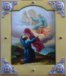 Ексклюзивна ікона << Сходження пророка Іллі на небо у вогненній колісниці >> - фото