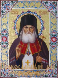 Писана ікона святого Луки Кримського - фото