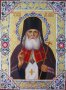 Писана ікона святого Луки Кримського