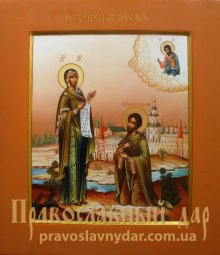 Писана ікона святий князь Андрій Боголюбський - фото