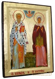 Ікона Святі Кипріян і Юстина в позолоті Грецький стиль 17x23 см - фото