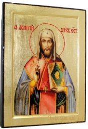 Ікона Святий Леонтій в позолоті Грецький стиль 17x23 см - фото