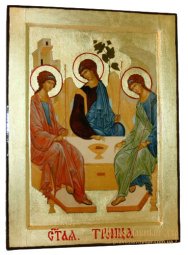 Ікона Свята Трійця преподобного Андрія Рубльова в позолоті Грецький стиль 17x23 см - фото