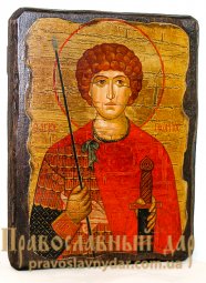 Ікона під старовину Святий Георгій Побідоносець 7x9 см - фото