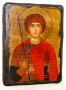 Ікона під старовину Святий Георгій Побідоносець 7x9 см