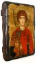 Ікона під старовину Святий Георгій Побідоносець 7x9 см