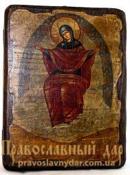 Ікона під старовину Пресвята Богородиця Спорительниця хлібів 7x9 см - фото