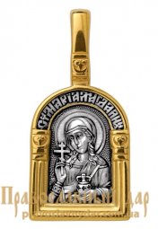 Образок «Св. мироносиця равноап. Марія Магдалина. Ангел охоронець" - фото