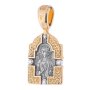 Підвіска «Ікона Божої Матері Милуюча», срібло 925, з позолотою і чорнінням, О 131678