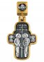 Підвіска-хрест «Святі Кирило і Мефодій. Ікона Божої Матері «Скоропослушниця»