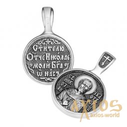 Підвіска Святий Миколай, срібло 925° з чорнінням, 12х12мм - фото