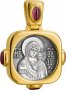 Образ Божої Матері «Казанська» срібло 925 ° з позолотою і камінням