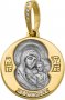 Образ Божої Матері «Казанська», срібло 925 ° з позолотою, камені