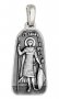 Образ Святий великомученик Георгій Побідоносець, срібло 925 °