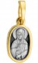 Образ «Свята мучениця Софія», срібло 925, позолота