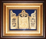 Ікона Богоматір Казанська зі слайдами