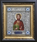 Ікона Святий великомученик Богдан