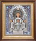 Ікона Божа Матір Невипивана Чаша