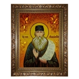 Янтарна ікона Преподобний Максим Грек 15x20 см