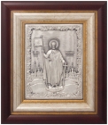 Ікона Святий благовірний князь Олександр Невський