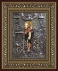 Православна ікона Іоанн Предтеча