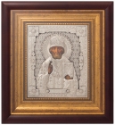 Ікона Святий Миколай Чудотворець