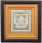 Ікона Спас Нерукотворний