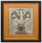 Ікона Ангел Хранитель