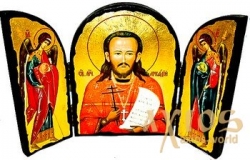Ікона під старовину Святий Аркадій Складення потрійний 14x10 см - фото