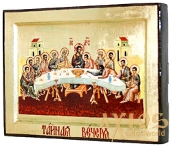Ікона Тайна вечеря Грецький стиль в позолоті 30x40 см - фото