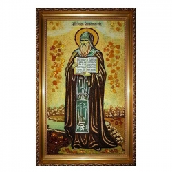 Янтарна ікона Преподобний Йосип Волоколамський 15x20 см - фото