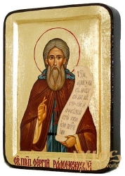 Икона Святой Преподобный Сергий Радонежский Греческий стиль в позолоте 30x40 см - фото