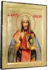 Ікона Святий Леонтій в позолоті Грецький стиль 30x40 см