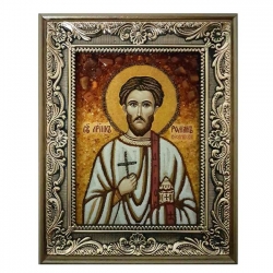 Янтарна ікона Святої Роман Кесарійський 30x40 см Янтарна ікона Святої Роман Кесарійський 30x40 см - фото