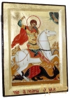 Ікона Святий Георгій Побідоносець Грецький стиль в позолоті 13x17 см без шкатулки