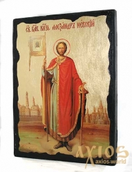 Ікона під старовину Святий Олександр Невський з позолотою 30x42 см - фото