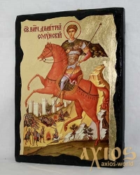 Ікона під старовину Святий Дмитро Солунський з позолотою - фото