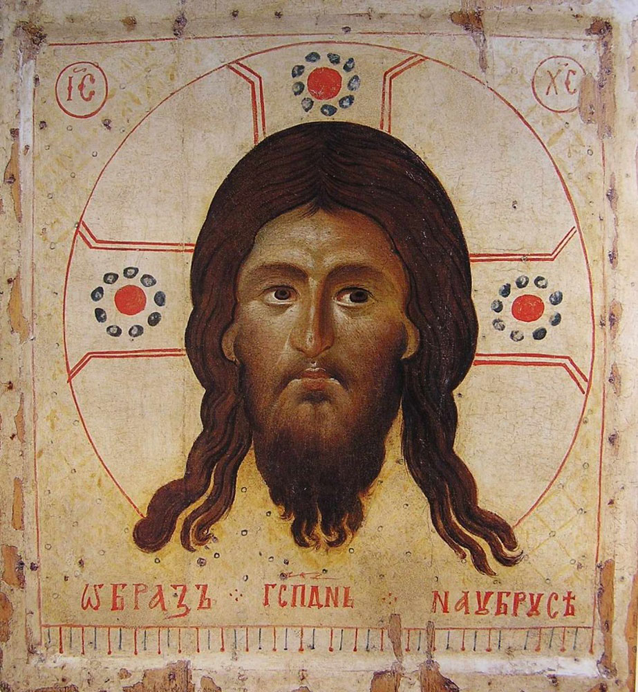 Ікона Ісуса Христа старовинна