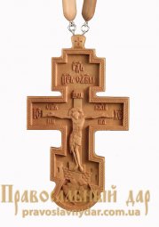 Хрест ієрейський - фото