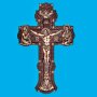 Хрест дерев`яний напрестольний, різьблений, натуральний горіх