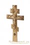 Хрест требний латунний в позолоті з емаллю
