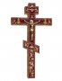 Хрест напрестольний №2-10, позолота, емаль
