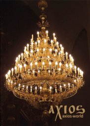 Панікадило, 4 яруси, 99 свічок, С 02-99-4, латунь - фото