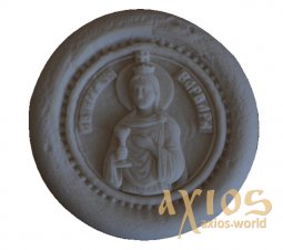 Іменна печатка, cв. Великомучениця Варвара (100 мм) - фото