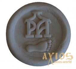 Печатка іменна, Слід стопи Пресвятої Богородиці Почаївської (64 мм) - фото