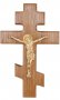Хрест настінний №1, 23х14,5 см, з золоченням